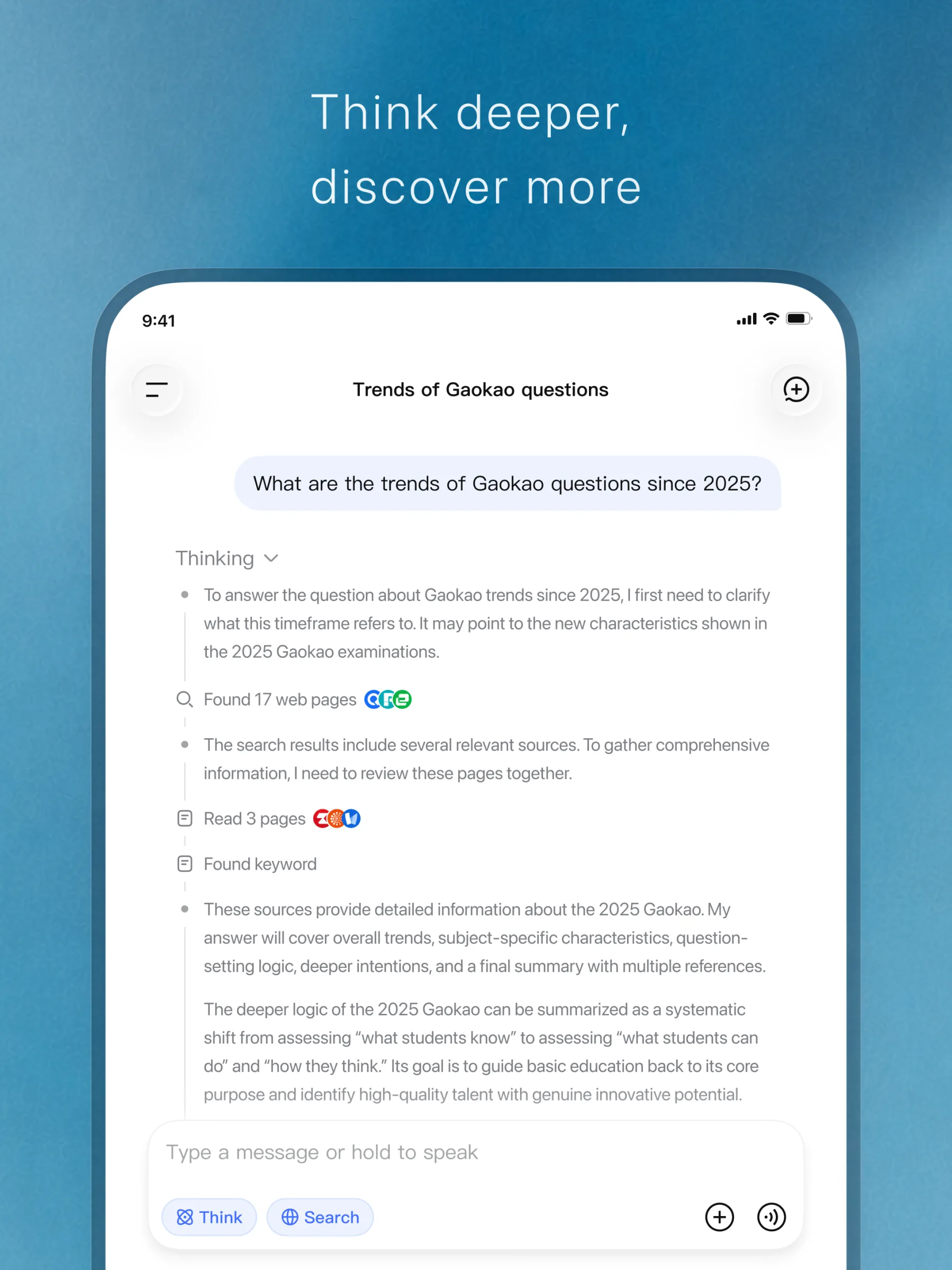 Кадр 3 из 5 планшетной витрины App Store RU (версия 2.5.2 от 20.09.2026; набор обновлён после слияния режимов 10.09, исходник PNG 2048×2732). Мокап телефона: диалог «Trends of Gaokao questions» без подписи режима под заголовком, вопрос «What are the trends of Gaokao questions since 2025?», раскрыт блок «Thinking ⌄» с шагами «Found 17 web pages» (три фавикона), «Read 3 pages», «Found keyword»; внизу поле «Type a message or hold to speak» с активными чипами Think и Search. Интерфейс английский. Сменяет deepseek-shot-think-search (05.09, с подписью ⚡ Instant).